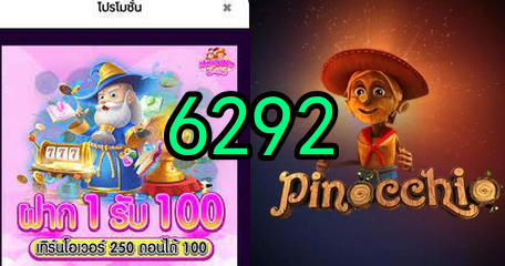 TaDa Gaming Slots 2025 ᐈ Jogar Grátis Ou Com 6292.Com