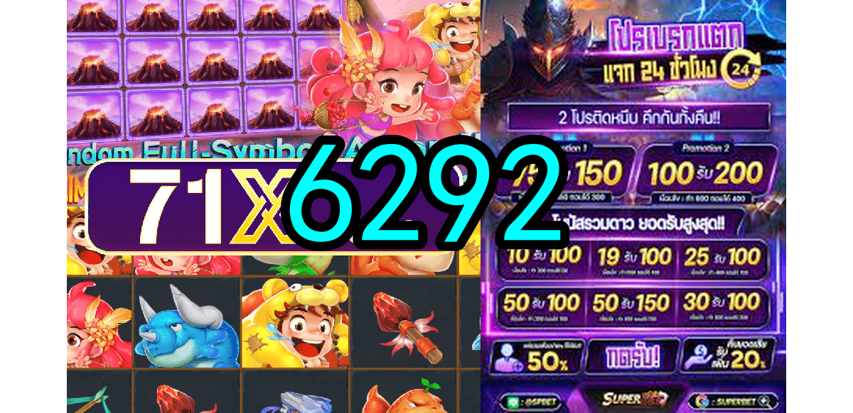 Slots Online 6292.Com - Diversão e Ganhos a Cada Giro